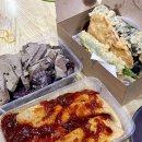 한국도로공사 앞-A(좌측) | 연신내 떡산 흑백요리사2 연서시장 떡볶이 맛집 솔직 후기