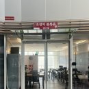 부두로L | 세종 어진동 청사맛집 <부두집> 오징어 불볶음, 피자 꿀 조합!