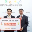 ㈜이피코리아 연합뉴스