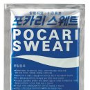 스웨트짐 이미지