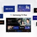 쇼플러스 주식회사 화이트페이퍼