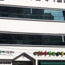 장산 동물병원 이미지