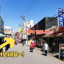 한독프라자약국 이미지