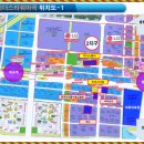 리더스타워 이미지