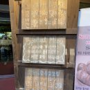 바까날레 - 서산시 율지19길 47-1 | 부천/카페 ㅣ 까치울역 바까날레 본점 후기