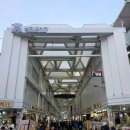 그날의안경원 이미지