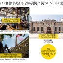 토당문화플랫폼 이미지