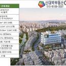 201-운정3-201 이미지