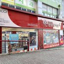 광장안경콘택트 이미지