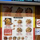 칠분통닭 - 광산구 월계로 59 | 칠분통닭