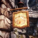 임페리얼여관 이미지