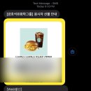 중고신입의 이직 기록 (2025 하반기) _ 금호석유화학그룹 - 금호석유화학 서합 스펙, 자소서, 인적성 후기