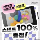 액정 이미지