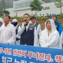 경기주택도시공사 노동조합 이미지
