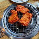 둘레길숯불닭갈비