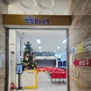 찜질카페및점핑 | 청라 가성비 키즈카페 점핑붐 주차 및 가격 이용후기