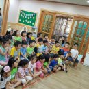 서면원광유치원 이미지