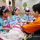 중흥3동 행정복지센터 이미지