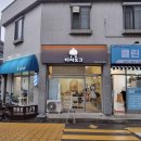 길주남로65번길 이미지