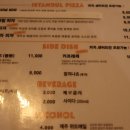 탐라는파스타호텔더