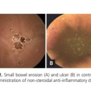 김현수내과의원 이미지