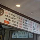 금강CC골프장화장실 이미지