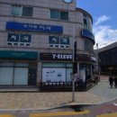 평창치과의원 이미지