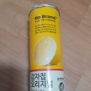 노브랜드 의정부호원점 이미지