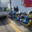 지동 행정복지센터 이미지