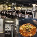 오엑스PC 진주평거점 이미지