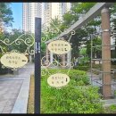 월드반도경로당 네이버블로그