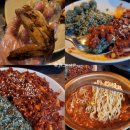 부가네얼큰이아라점 | 제주 한라생얼큰이 본점 (오돌뼈 강추, 포장 배달 맛집)