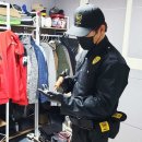 패스트 캅