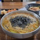 쑤기 칼국수 | 제주도 서귀포 남원 맛집 탐라칼국수 얼큰칼국수 굿 초이스