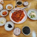 제주뜰향 갈치전문점 | 제주뜰향갈치전문점 봉명점 내돈내산 후기