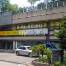 독립문로 14길 이미지