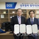 경상북도문화재연구원박물관 이미지