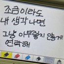 씨스페이스가좌점 | 월간 강성윤 : 23년 9월