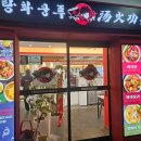 중앙동272 이미지