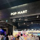 뽑기마트 | 더현대 서울 팝마트 신상 트윙클트윙클 문젤라또 뽑기 후기,텔레토비부터 라부부