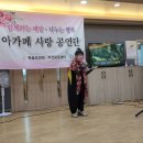 한솔요양원 Daum카페