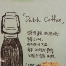 최가네빵 이미지