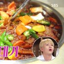 대성한식뷔페 이미지