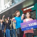 스마일 크럽 이미지