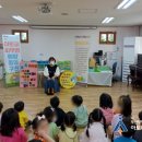 부민교회 어린이집 이미지