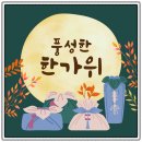 행복한행정사사무소 이미지