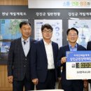 풍요의 계절 전남인터넷신문