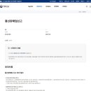 이루통신 이미지