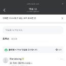 제이클럽 이미지