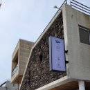 소곤닥하우스